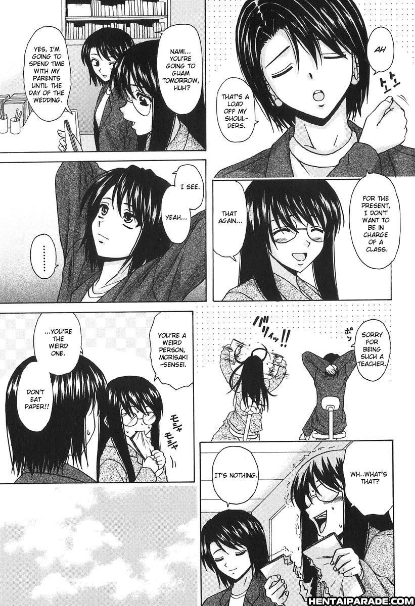 Yumemiru Shoujo Chapter 6000 Page 27